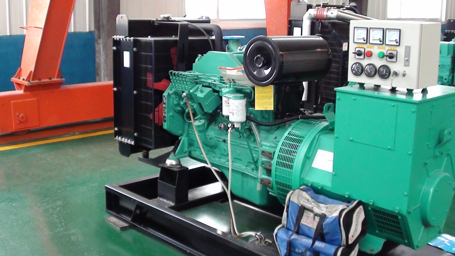 ���翵��˹�������籭-�й����޹�˾����