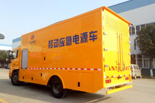 �ƶ���Դ�����Ϳ������籭-�й����޹�˾����