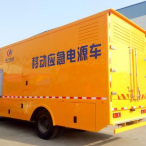 �ƶ���Դ�����Ϳ������籭-�й����޹�˾����